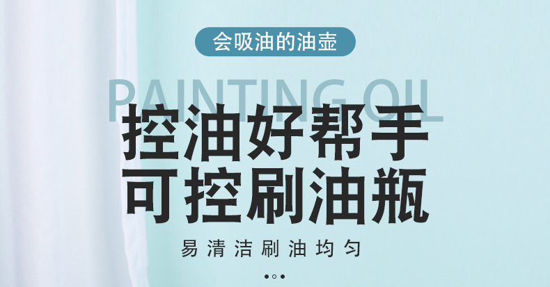 详情_01