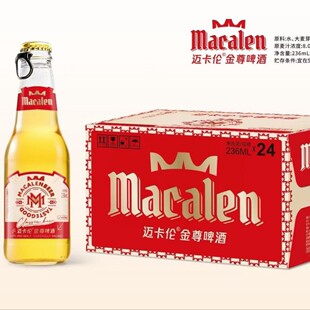 �~��������ơ��236ml*24ƿ����8�ȵͶȾư�ktvҹ���þ����l