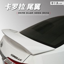 �m�ÿ��_��β�����btrd�\��14-18����������β���p�控��̼�w�y