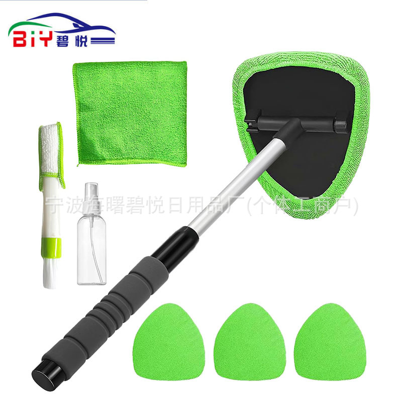 Windshield Cleaning Tool Car Interior Window Detail Brush Cleaning Kit with Extendable Glass Wiper Brush
