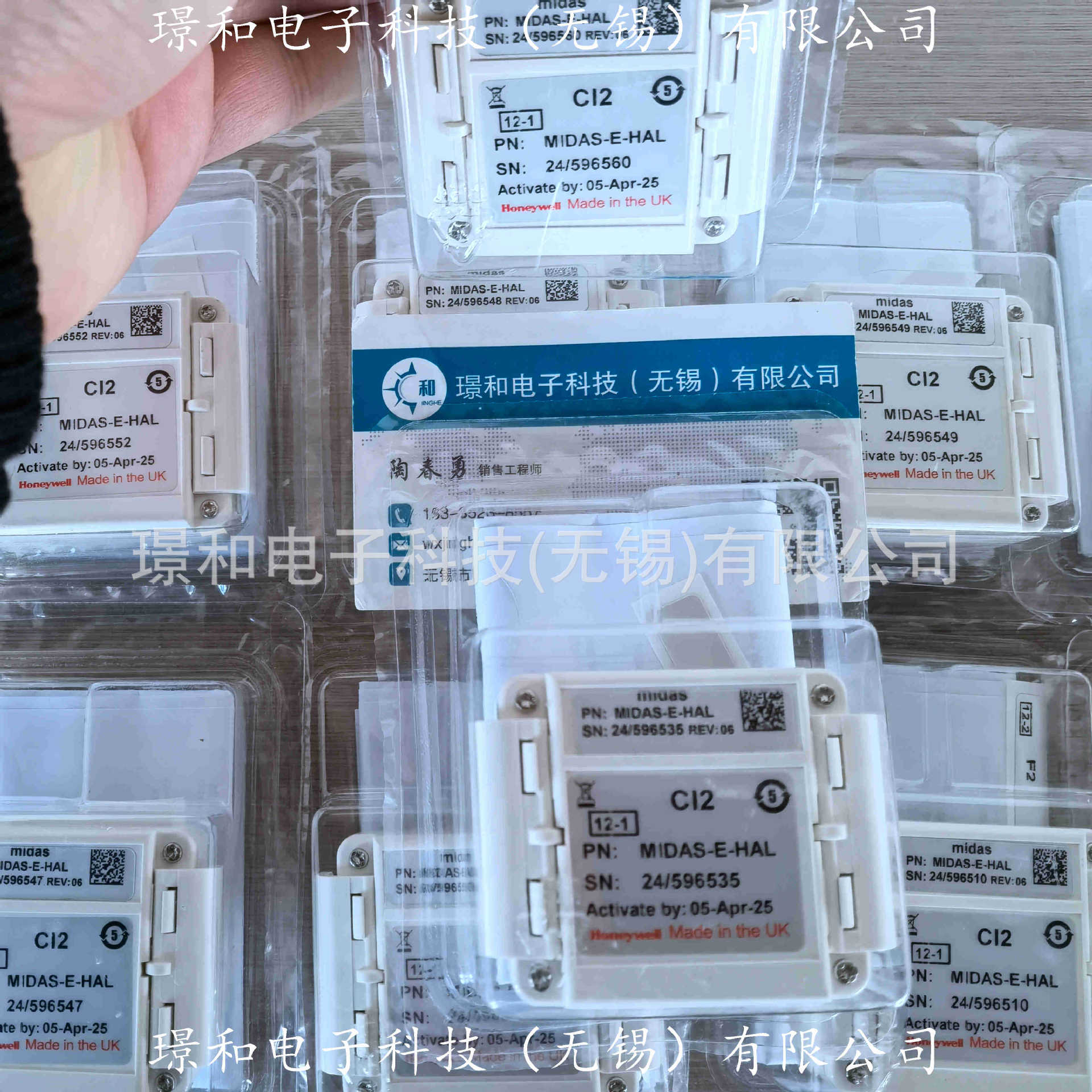 霍尼韦尔MIDAS-E-HAL 测氯气CL2 氟F2HONEYWELL探头2025年激活期