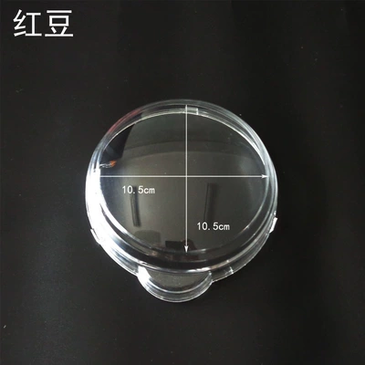 Other Electric Vehicle Accessories, Electric car motorcycle qiaoge xunying - red-beans
