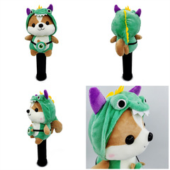 Husky Golf Club Cover Wooden Club Cover Fairway Wooden Club Head Protective Cover Cartoon Golf Supplies