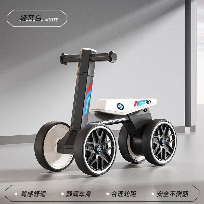 Children's Balance Car 1-4 Years Old Male and Female Baby Without Pedals Four-Wheel Stable Sliding Walker Light Music Sliding