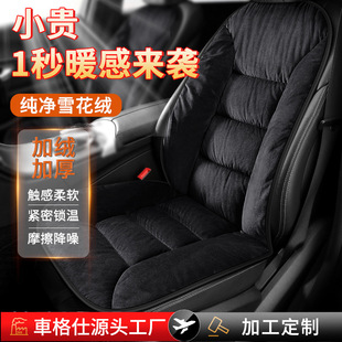 ��܇�ӟ����|�ļ�ͨ�����|��ܛ녽z��܇�d�ﶬ��ë�qǰ���Ή|����