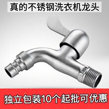 ϴ�Cˮ���^����4��ˮ����L�S�~�Ӻ��p�ü���ϰѳ��M��ˮ���^