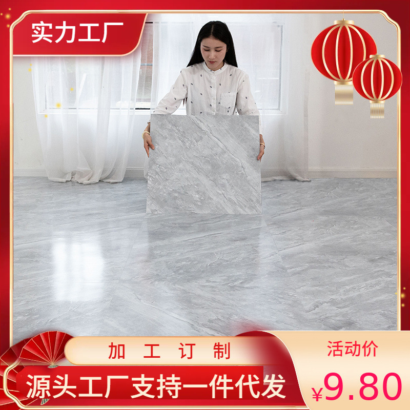 suelo autoadhesivo reflectante resistente al desgaste hogar superficie brillante suelo de cemento colocado directamente antideslizante PVC piedra-plástico baldosas