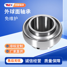 ���S�ӹ��������S��HC307 HC308 HC309 HC310��S�o�S��