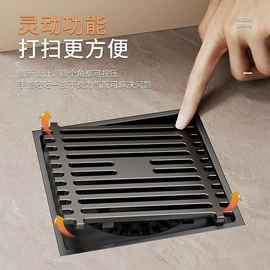 地漏;下水;其他卫浴洁具