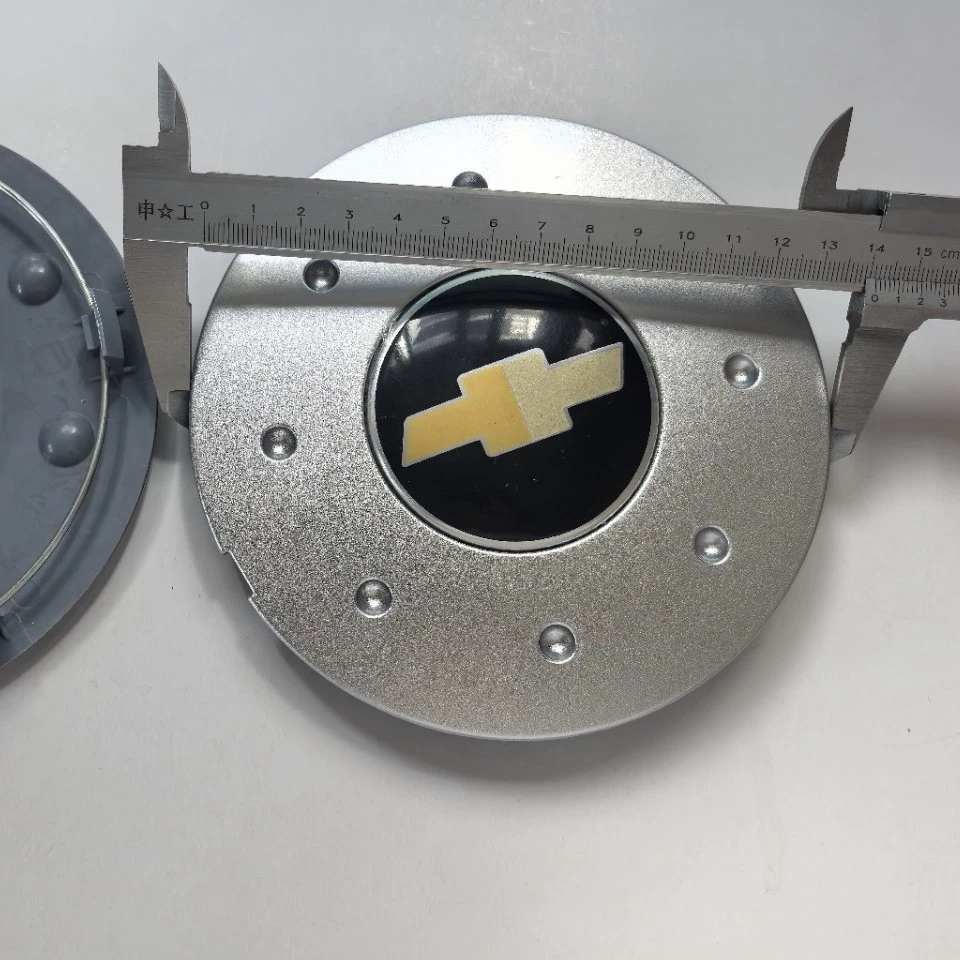 Chevrolet, windmill toy, wheel, protecting cover, 141mm