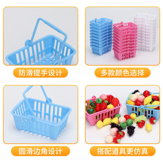 Miniature Children's Shopping Basket Supermarket Single Handle Mini Basket Playhouse Small Vegetable Basket Storage Gift Toy Accessories