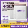防震颜色定制加厚气泡袋