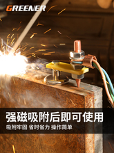 �G��늺����F�������ź��ӹ̶�늺��C�ؾ��A�ӵش��F���F�^����