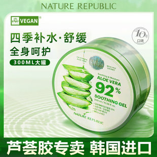 �n����Ȼ��/�@�J�C�����澏���z������ˬ�aˮ��Ĥ���AҺ�J�C����