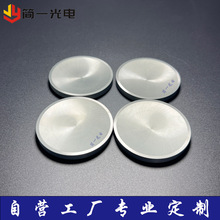 �t����NƽƬ3-5΢��8-12΢�לyԇ�y�ش��ڶ��Ɵ���x��͹͸�R