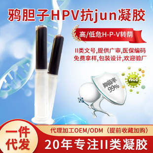 ��hpv�D�����zŮ��˽̎�o���aˮ˽�ܮaƷ�ߵ�Σ�DꎋD�Ʊ��B