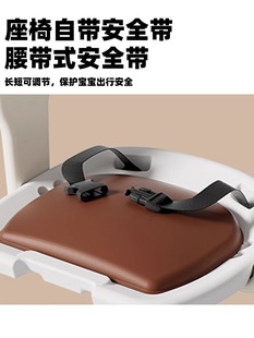 Suitable for Electric Vehicle Child Seat, Front Battery Car, Baby Seat, Motorcycle, Baby, Child Stool