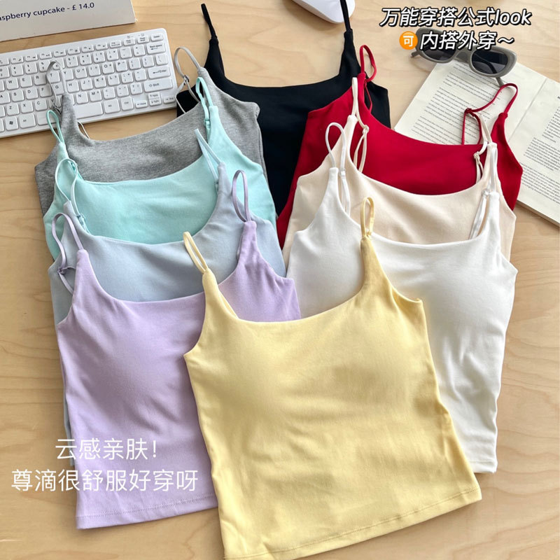 Solid Color Simple One-Piece Camisole with Beautiful Back Design for Women, with Fixed Cups, Suitable for Both Inner and Outer Wear, Comfortable Tube Top