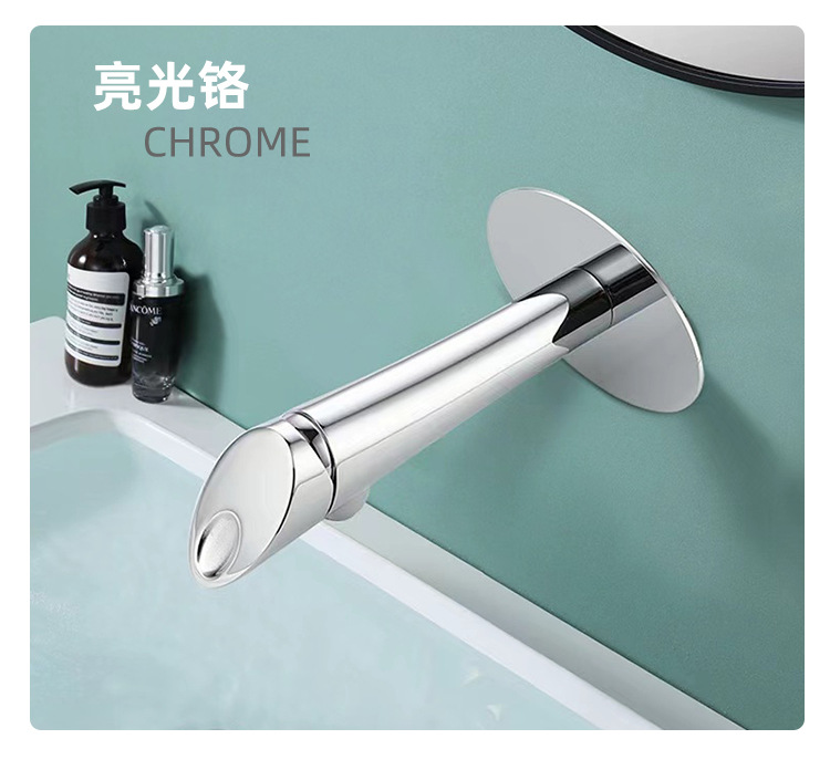 Huarui Li all-copper concealed washbasin faucet, brushed gold and black, bathroom wall-mounted faucet, pre-embedded cold and hot faucet undefined