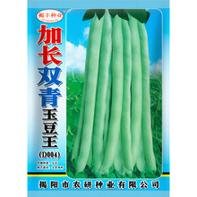 ���S���L�p������400�� �ļ�������ܿ���N�� �߮a���ﶹ���߲�