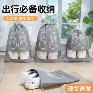 Ь���ռ{�����Ʒ��m����ϴЬ�׷��S���Пo�������K����Ь���֬F؛