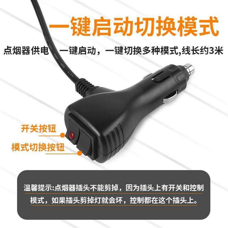 Car LED strobe light 12v/24v roof warning light rescue strong magnet ultra-bright engineering tow truck rescue trailer