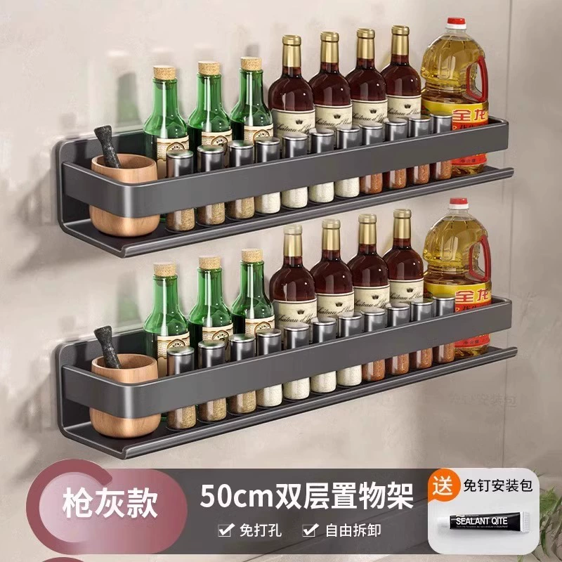 Spice Rack Wall-mounted Storage Rack Stainless Steel No-drill from Yomiego