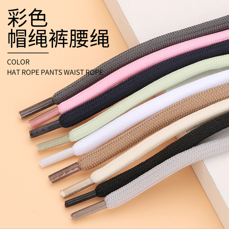 Drawstring Pants Waistband Belt Sports Pants Rope Clothing Sweatshirt Hat Tightening Cord Shrink