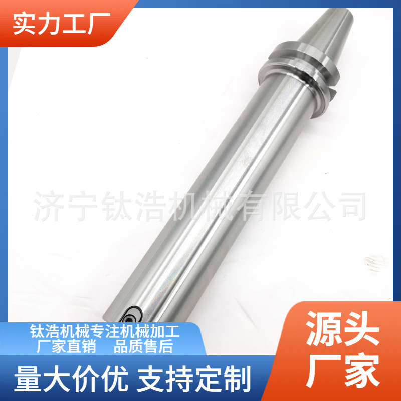 批发FMB22-100L粗柄直销价格FMB等径延长杆品质保障