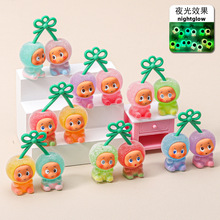 植绒夜光樱桃小星星 萌粒饰品挂件钥匙扣公仔摆件汽车桌面装饰品