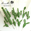 Artificial tropical plant cactus, palm flower head creative DIY products wall accessories artificial flower Jinhua manufacturer Shang Miao