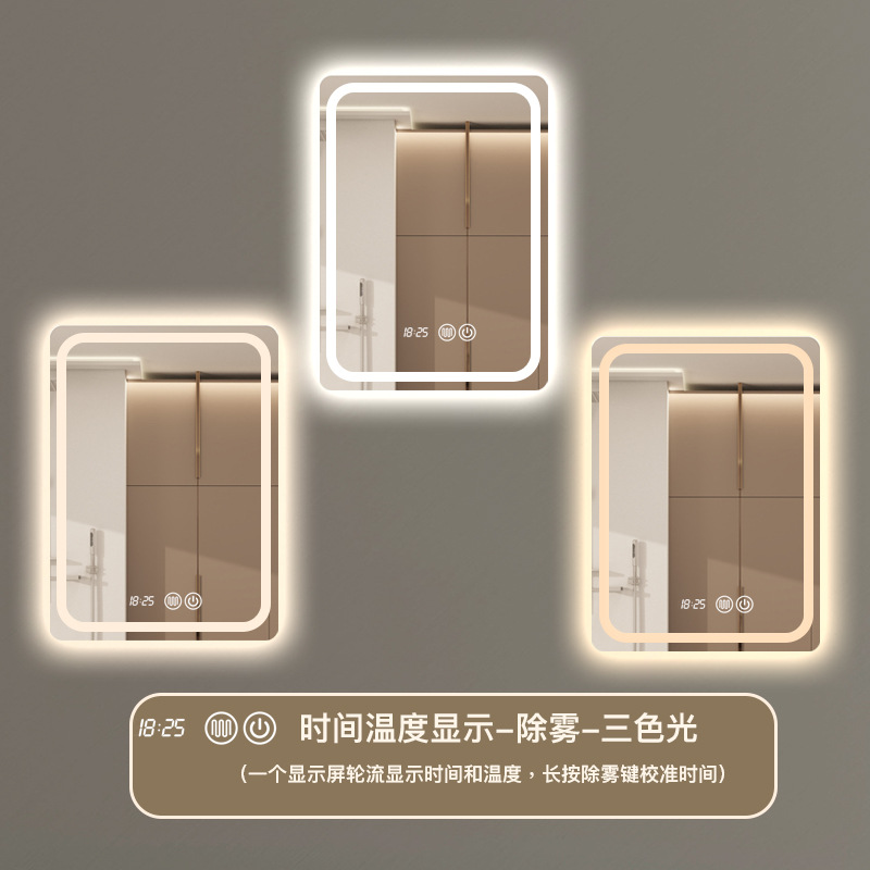 Fábrica de fuente de gabinete de baño transfronterizo cuadrado inteligente espejo de baño espejo de pared inodoro táctil led