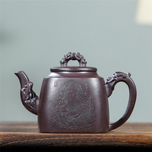 宜兴手工刻绘紫砂壶一件起批 四方忠义茶壶单壶功夫茶具招代理