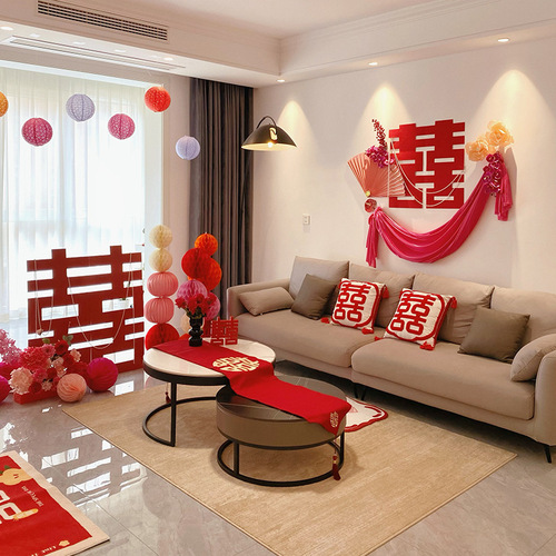 Three-dimensional big happy character KT board floor-standing ornaments wedding engagement layout set wedding scene living room decoration 囍 character sticker