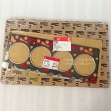 ����˹ԭ�b�M��4BT���Ͱl�әC�������3283336 ���׉|