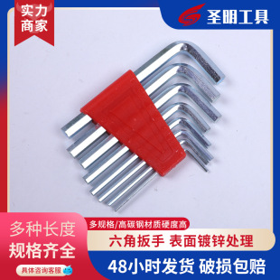 ������M�׌��ð˼��׹���1.5-6mm��\�ߏ��ȃ����ǰ������b