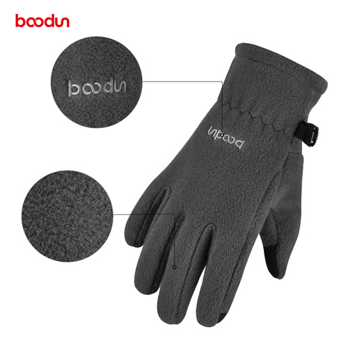 Botten Children's Warm Gloves, Outdoor Windproof Touch Screen Cold Resistant Boys and Girls Skateboard Bicycle Riding Gloves