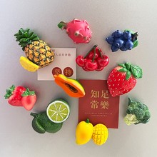 大食玩冰箱貼可愛仿真3d立體磁貼美食磁力貼海鮮火鍋水果蔬菜小吃