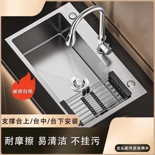 Stainless Steel Sink 304 Kitchen Sink Water Single Set Thickeneded Pure Handmade Basin Sink Factory Direct Sale