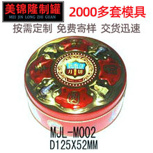 �������\¡�ƹވA����С����ȹޡ������~���R���F���b�F�жY��