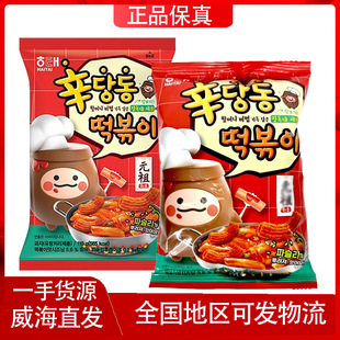 �n���M�ں�̫���������l110��/��Ԫ���nʽ���Ĵ���l���e��ʳ