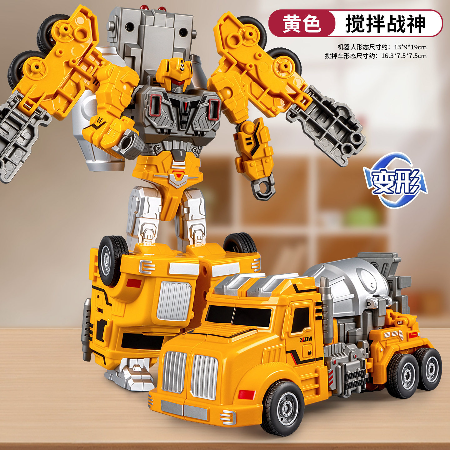 Juguetes para niños de explosión transformación manual robot humano modelo de dinosaurio carro tren de transformación robot juguetes al por mayor