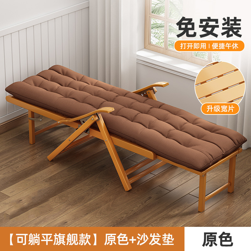 트루컬러 - 하드보드 플랫리클라이너 + 두꺼운 쿠션