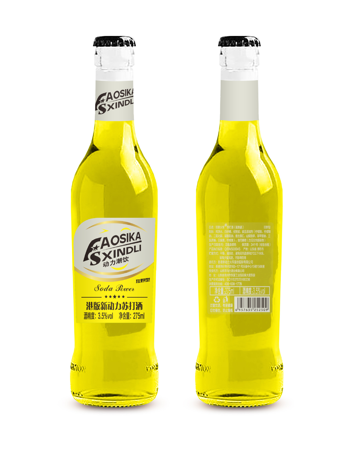 896f4928e6105fca21c6386285df34