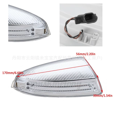 Rearview mirror/rearview mirror X164 Gl350 Reversing