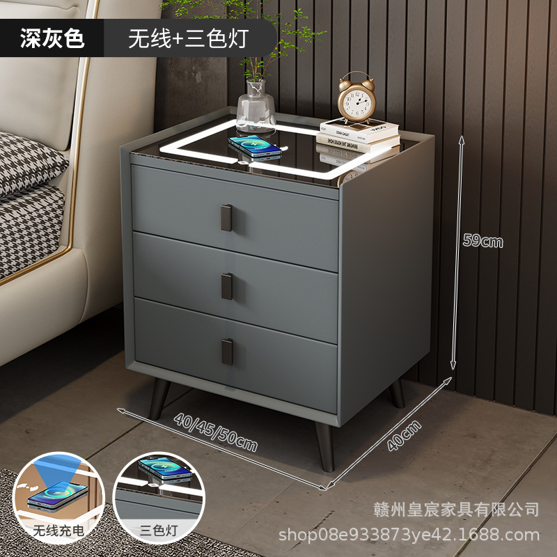 スマート多機能シンプルなベッドサイドキャビネット無垢材収納ホームモダンライト高級スタイルハイエンドベッドサイドキャビネット寝室|undefined
