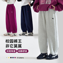 图图小象女童裤子2025秋季新款儿童休闲萝卜裤亲子款弹力舒适长裤