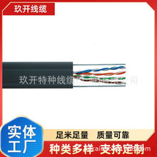 ԭ�b���_����W�� 0.51&plusmn;0.02mm �����侀 �͟��o�u��Ƥ305��