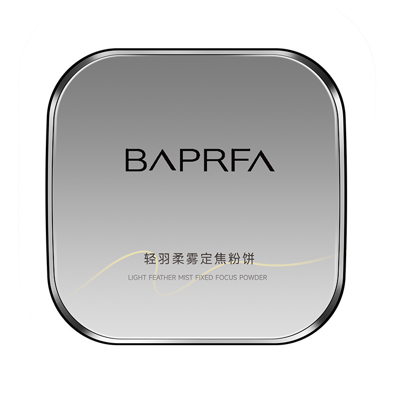 诗雅巴贝拉BAPRFA轻羽柔雾定焦粉饼定妆遮瑕持久防水防汗定妆粉饼|undefined