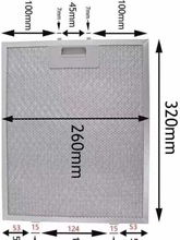 批发欧式抽油烟机过滤网油网 挡油板吸油烟机配件320mmx260mmx9mm